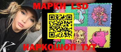 молекула духа Шахты