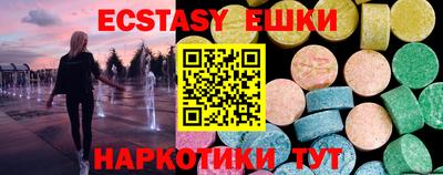 метадон Шебекино